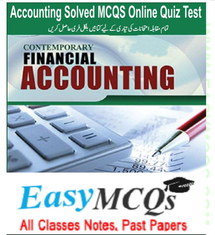 Accounting MCQs.pdf