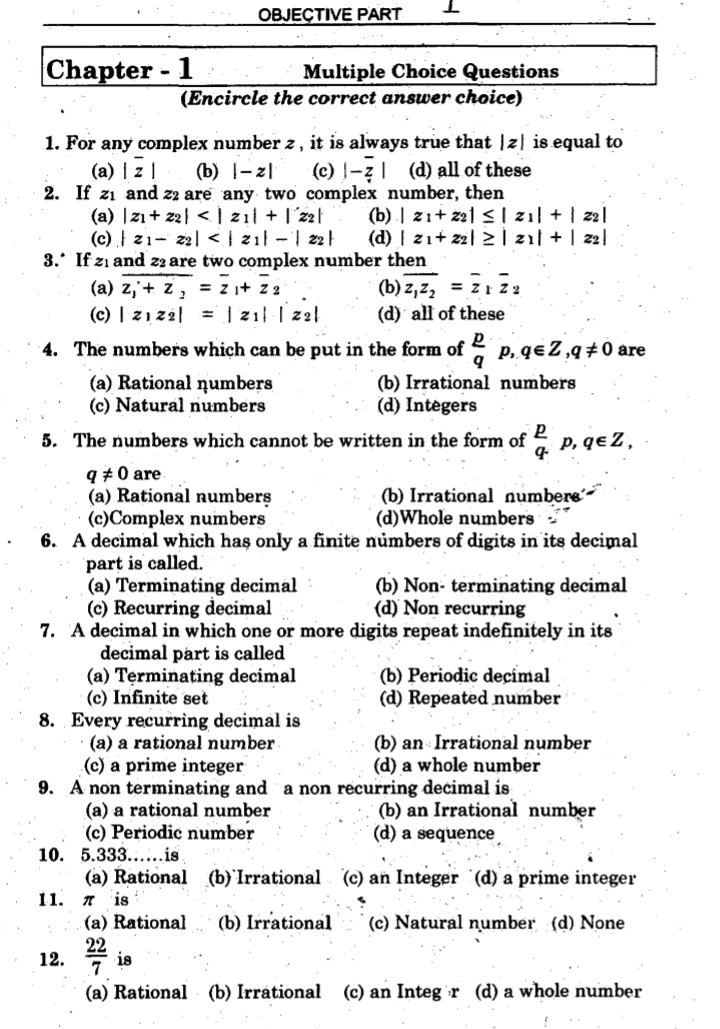 NUST NET Mathematics Part-1 Mcqs.pdf