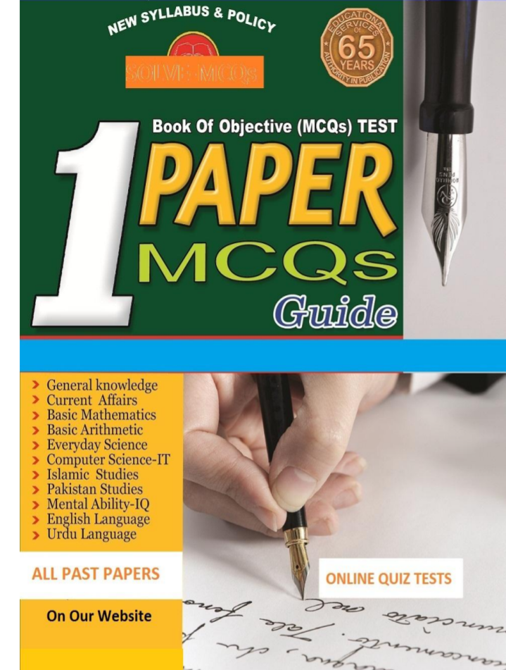 MCQs Of General Knowledge Book.pdf