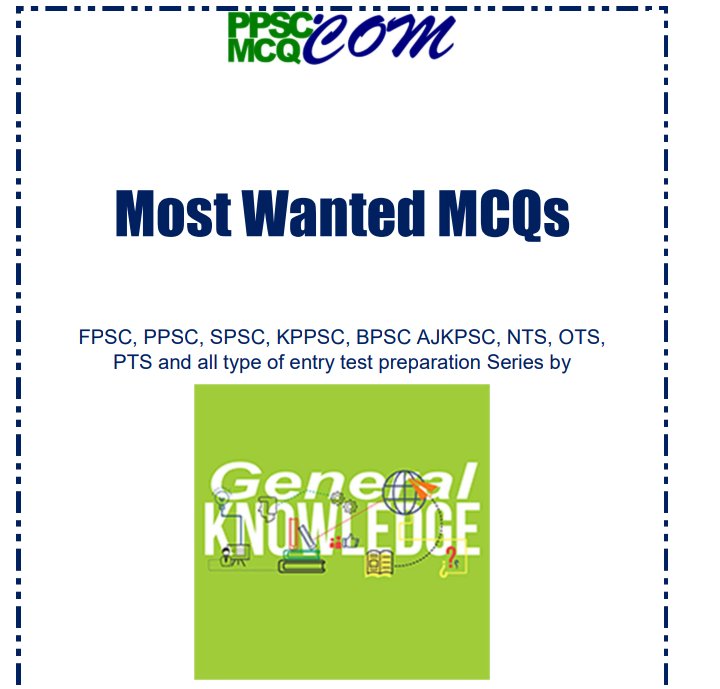 1000 Most Wanted PPSC FPPSC MCQ 3.pdf