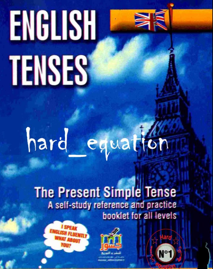 english tenses.pdf