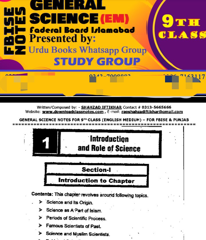9th Class General Science English Notes FBISE.pdf